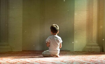 عادت به نماز از چه سنی باید شروع شود؟