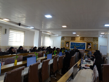 برگزاری دوره تربیت مدرس نرم‌افزار ویژه طلاب خواهر اصفهان