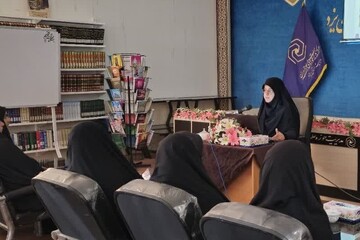 برگزاری نشست "راهکارهای عملیاتی امر به معروف در جامعه" با حضور طلاب خواهر یزدی