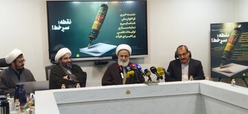 تصاویر/ نشست خبری فراخوان ملی «نقطه؛ سر خط»