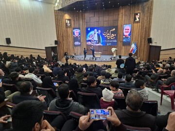 فیلم | ویژه برنامه «شاهرگ عزت» در دانشگاه کاشان