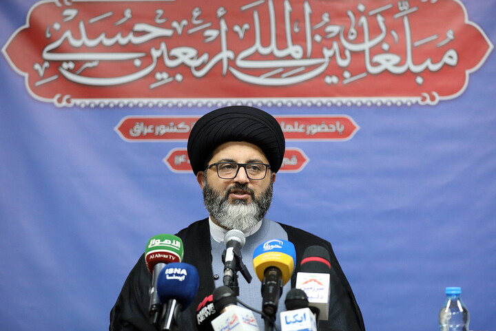 تصاویر/ نشست خبری همایش تجلیل از مبلعان بین المللی ار بعین حسینی