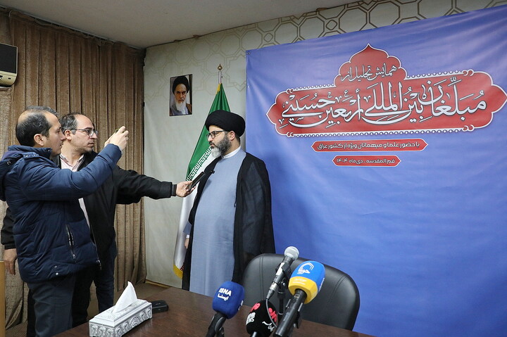 تصاویر/ نشست خبری همایش تجلیل از مبلعان بین المللی ار بعین حسینی