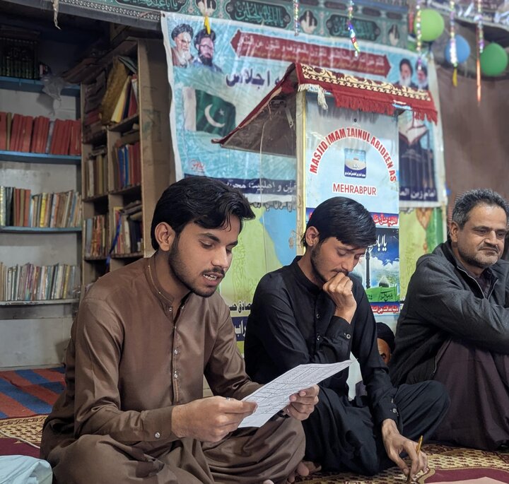 امام زین العابدین انسٹیٹیوٹ محرابپور کا مرکزی مجلسِ عاملہ اجلاس