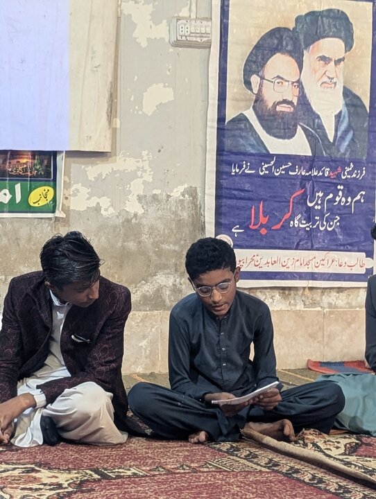 امام زین العابدین انسٹیٹیوٹ محرابپور کا مرکزی مجلسِ عاملہ اجلاس