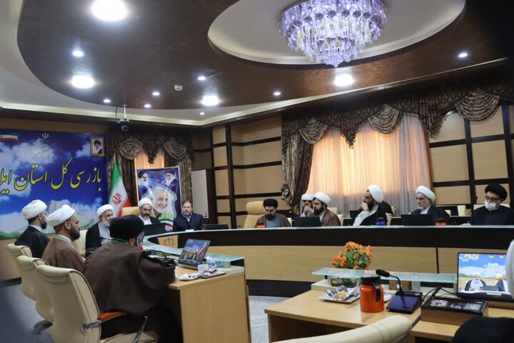 نشست هم‌اندیشی ائمه جمعه استان ایلام