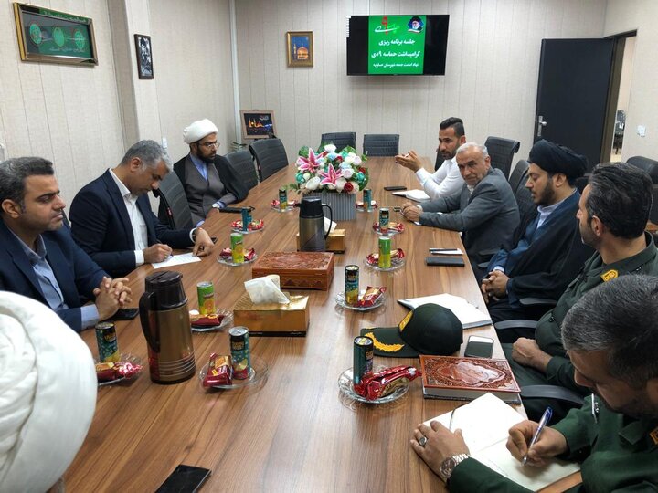 تصاویر/ نشست ستاد برگزاری یوم الله ۹ دی در عسلویه