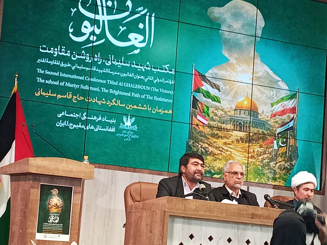 گفتمان مقاومت، راهبردی انسانی برای دفاع از کرامت و عدالت است