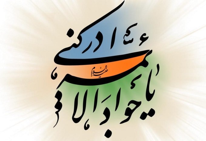 پیروی از سخن، همان پرستش گوینده است