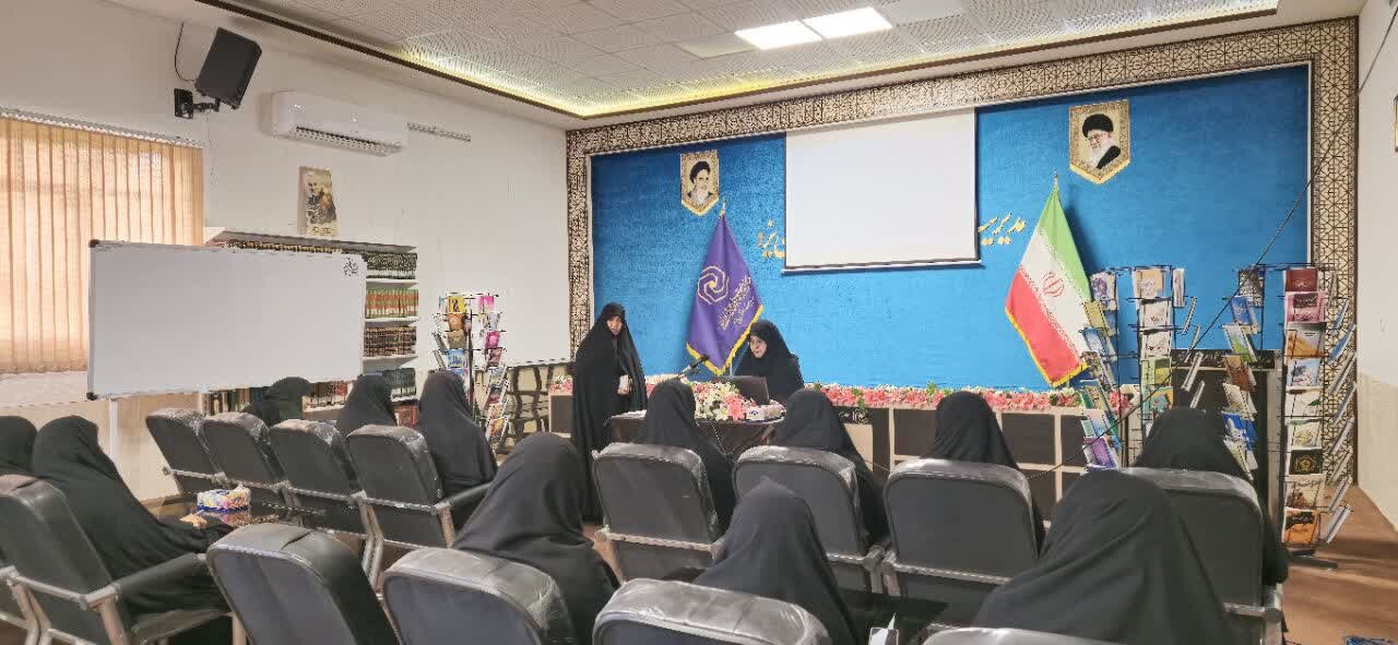 برگزاری نشست "راهکارهای عملیاتی امر به معروف در جامعه" با حضور طلاب خواهر یزدی