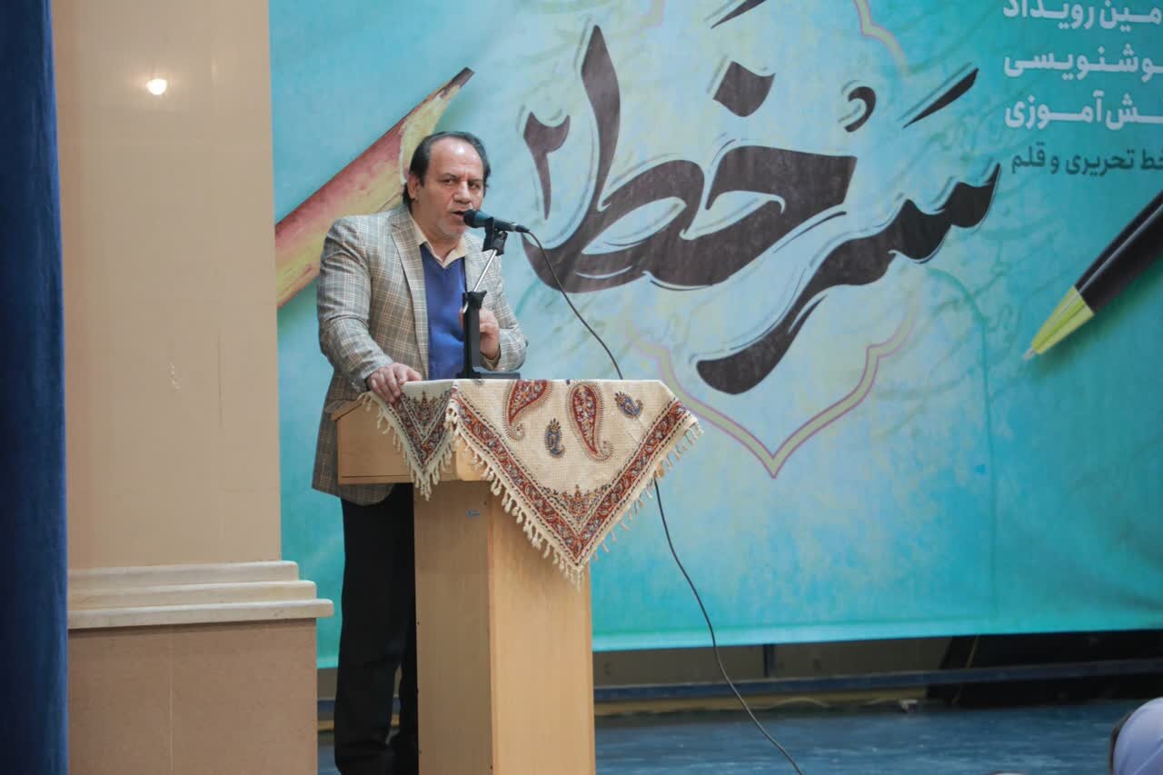 رویداد خوشنویسی «سَر خَط» در کاشان به ایستگاه پایانی رسید+تصاویر