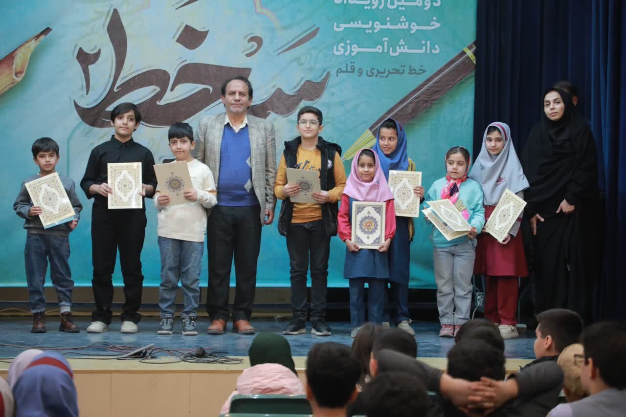 رویداد خوشنویسی «سَر خَط» در کاشان به ایستگاه پایانی رسید+عکس