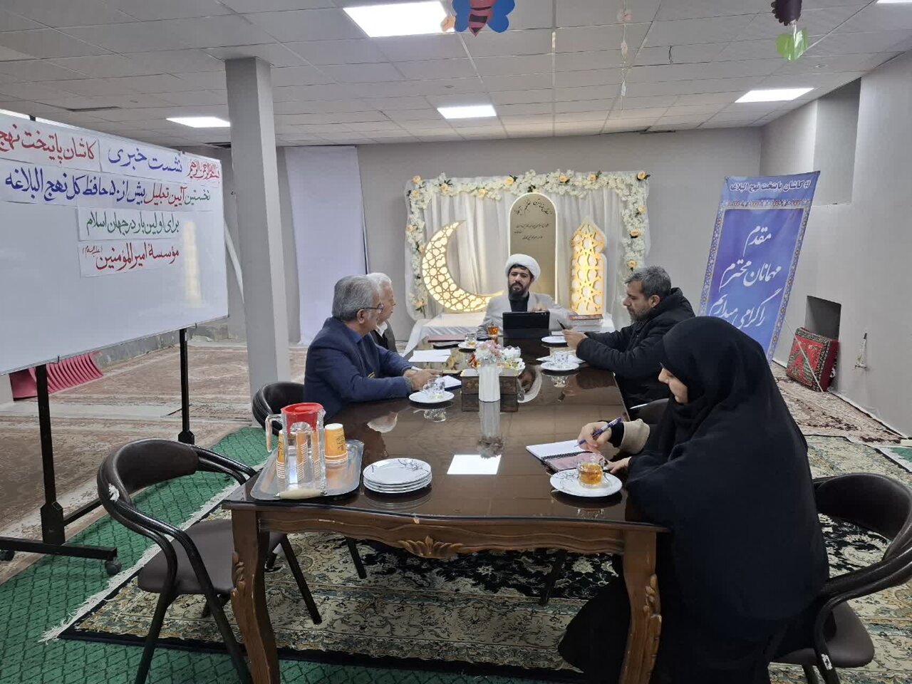 ۵۸ حافظ کل نهج البلاغه در کاشان تجلیل می شود