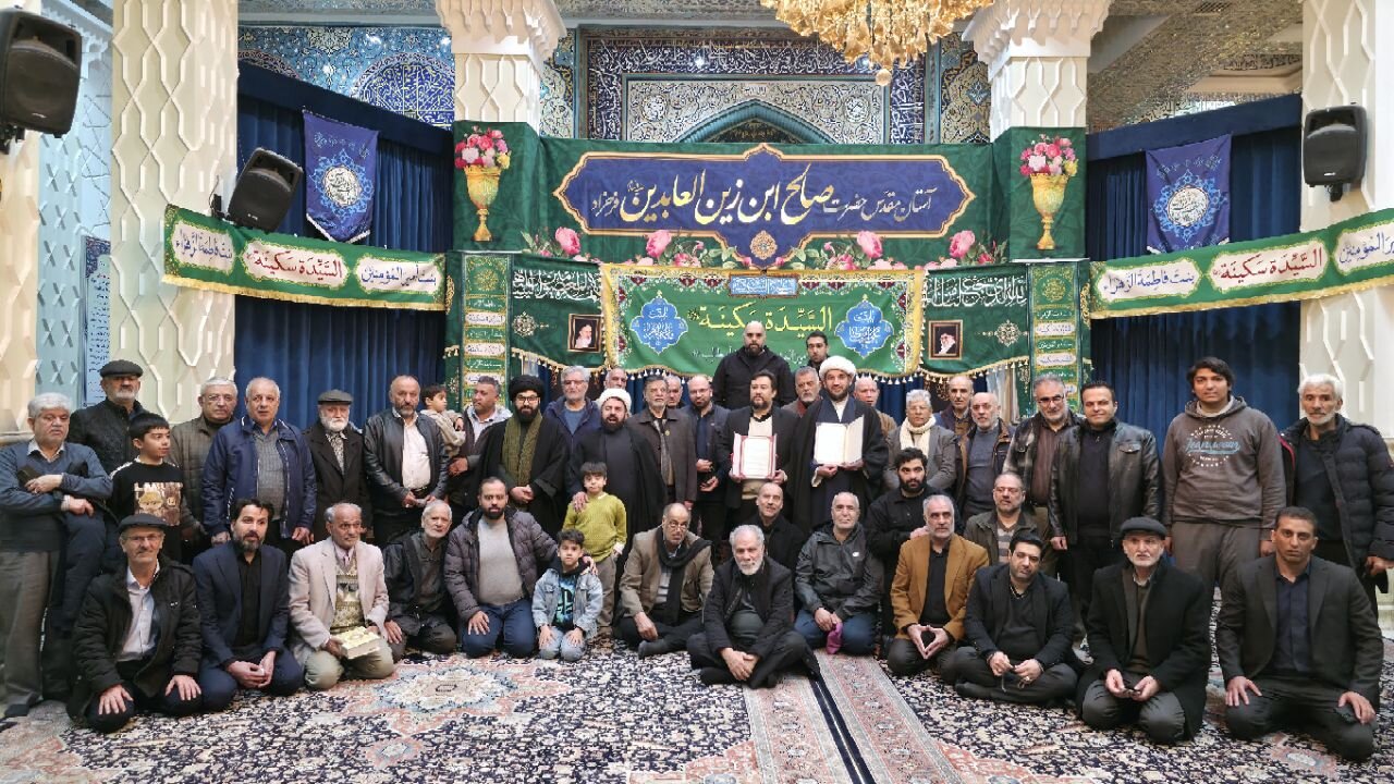 برگزاری آیین خواهرخواندگی حرم امامزاده صالح(ع) و حضرت سکینه(س)