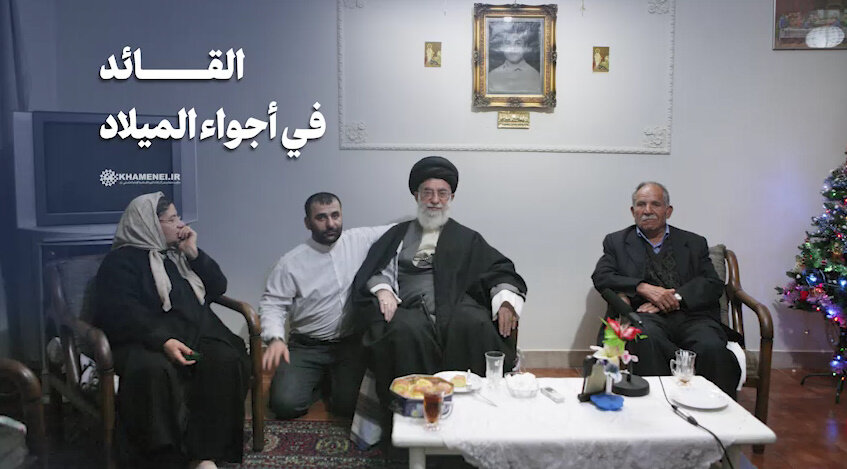 فيديو | قائد الثورة في أجواء ميلاد المسيح (عليه السلام)