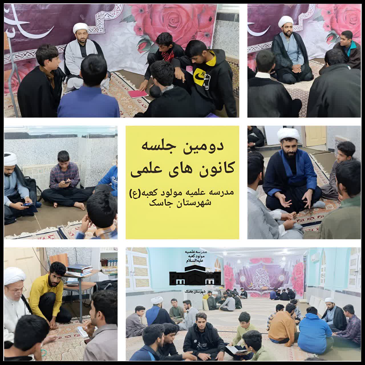 برگزاری بیش از ۱۹۱ برنامه علمی در مدارس علمیه هرمزگان هم‌زمان با هفته پژوهش