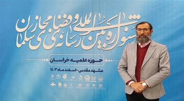 فضای مجازی به عرصه اصلی اثرگذاری دینی تبدیل شده است/ ضرورت بازتعریف کنش نهادهای دینی در زیست دیجیتال