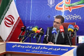 تصاویر/ هشتمین نشست ستاد مرکزی یوم‌الله نهم دی در رشت