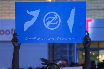 پشت پرده گام خصمانه اسرائیل در به رسمیت شناختن سومالی‌لند؛ از اجرای طرح تجزیه تا ماجراجویی در برابر یمن