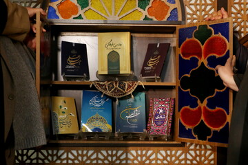 رونمایی از هفت اثر قرآنی در اصفهان