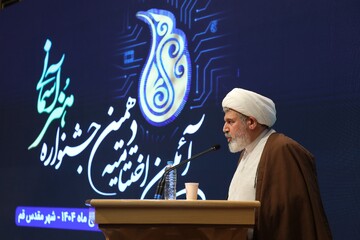 دهمین جشنواره «هنر آسمانی» با رویکرد حل مسائل واقعی حوزه و جامعه برگزار شد