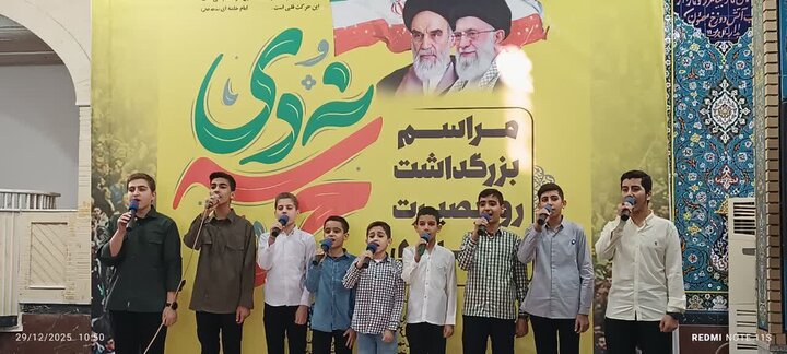 تصاویر/مراسم بزرگداشت روز بصیرت و بیداری در ساوه