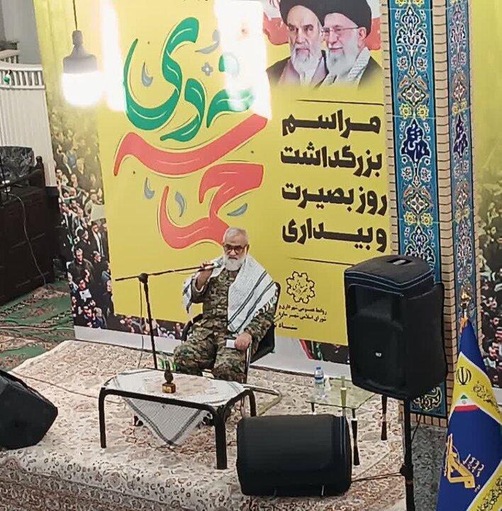 تصاویر/مراسم بزرگداشت روز بصیرت و بیداری در ساوه