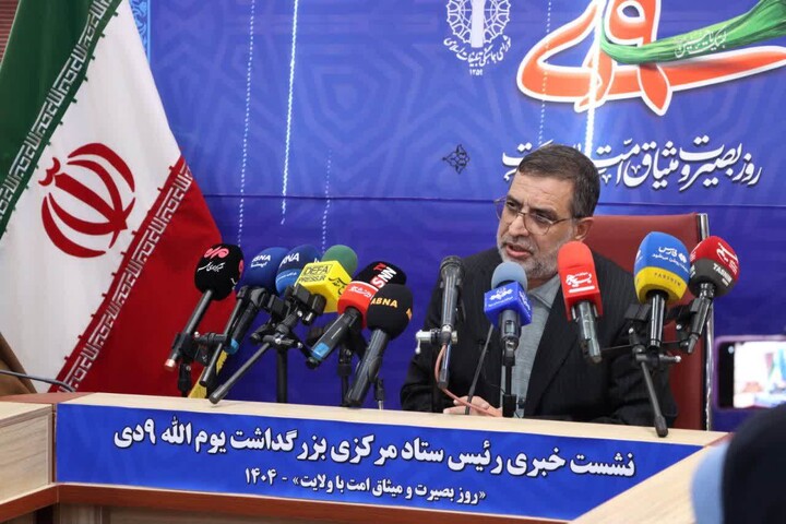 تصاویر/ هشتمین نشست ستاد مرکزی یوم‌الله حماسه نهم دی در رشت به ریاست علی‌محمد نائینی