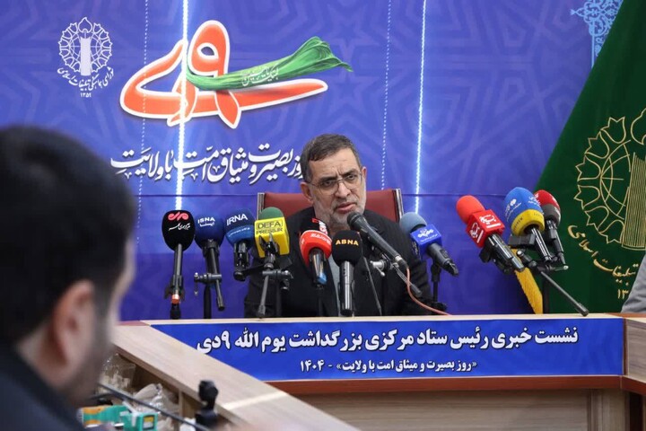 تصاویر/ هشتمین نشست ستاد مرکزی یوم‌الله حماسه نهم دی در رشت به ریاست علی‌محمد نائینی