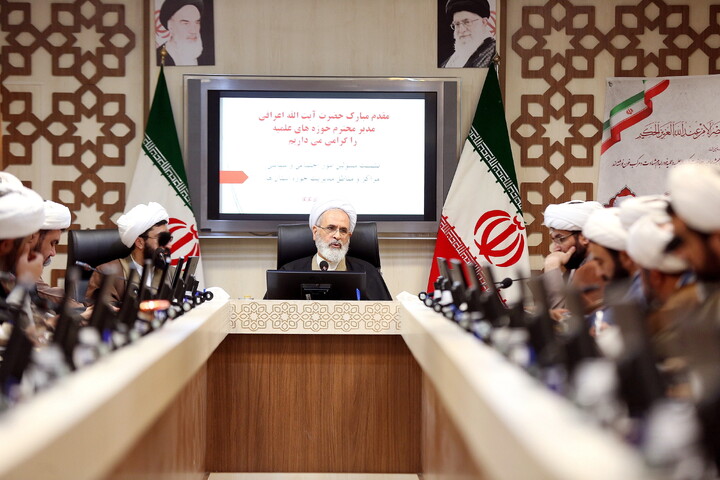 تصاویر/ نشست مسئولین امور اجتماعی و سیاسی مراکز مدیریت حوزه استانها