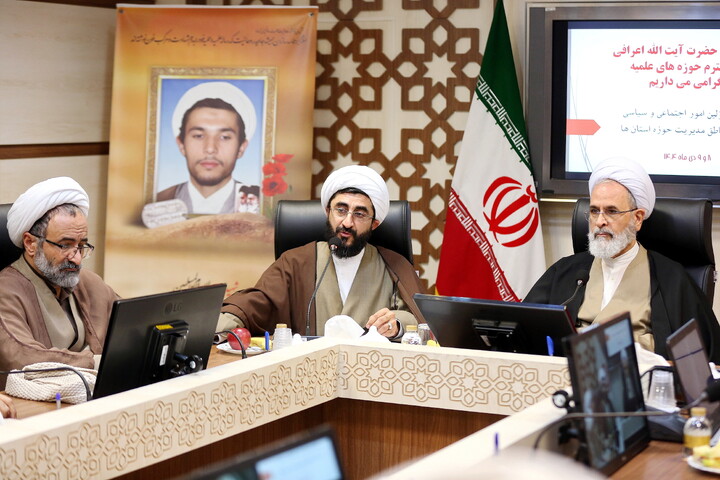 تصاویر/ نشست مسئولین امور اجتماعی و سیاسی مراکز مدیریت حوزه استانها