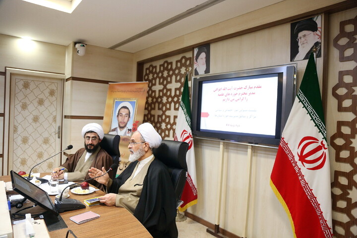 تصاویر/ نشست مسئولین امور اجتماعی و سیاسی مراکز مدیریت حوزه استانها