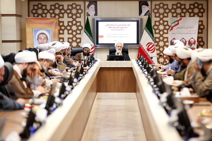 تصاویر/ نشست مسئولین امور اجتماعی و سیاسی مراکز مدیریت حوزه استانها