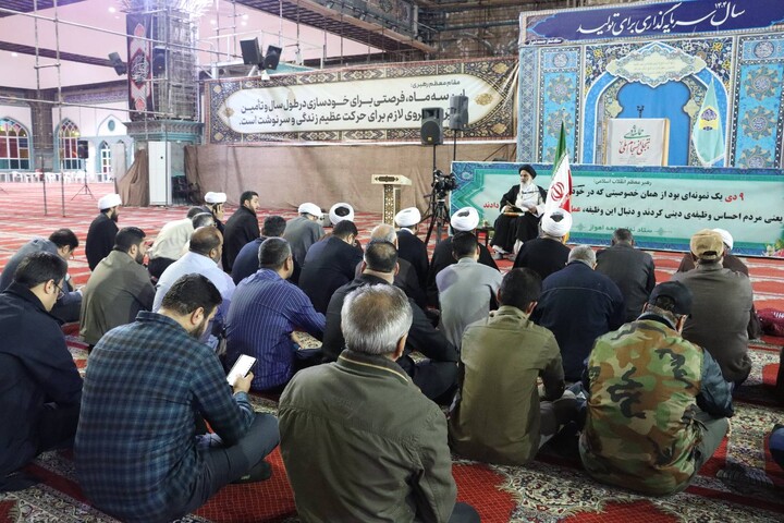 آیین قرائت صیغه مصلی به مسجد جامع امام خمینی(ره) اهواز