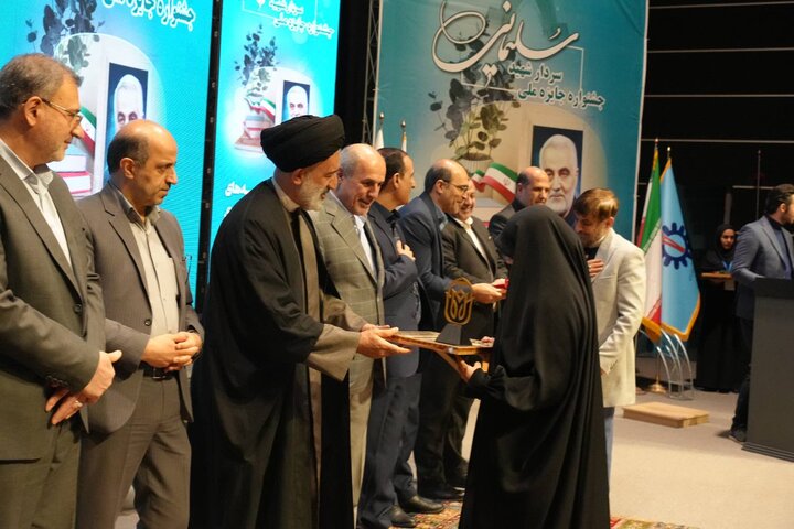 تصاویر/ جشنواره جایزه ملی سردار شهید حاج قاسم سلیمانی