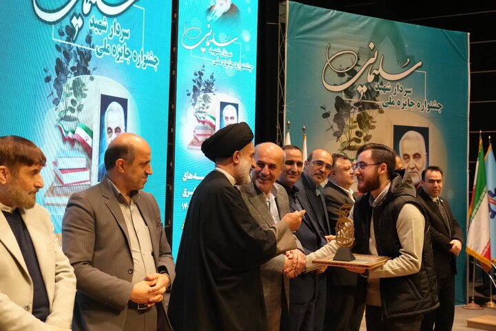 تصاویر/ جشنواره جایزه ملی سردار شهید حاج قاسم سلیمانی