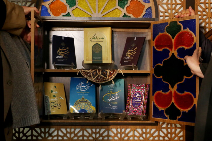 تصاویر / رونمایی از هفت اثر قرآنی در دارالقرآن الکریم اصفهان