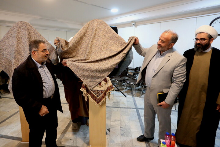 تصاویر / رونمایی از هفت اثر قرآنی در دارالقرآن الکریم اصفهان