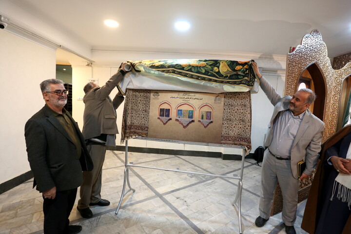 تصاویر / رونمایی از هفت اثر قرآنی در دارالقرآن الکریم اصفهان
