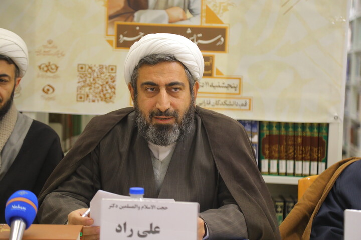 تصاویر /  نشست خبری آیین نکوداشت مقام استاد مهدوی‌راد