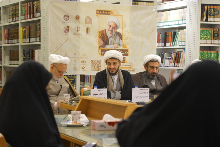 تصاویر /  نشست خبری آیین نکوداشت مقام استاد مهدوی‌راد