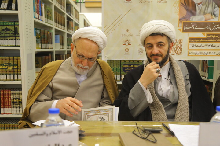 تصاویر /  نشست خبری آیین نکوداشت مقام استاد مهدوی‌راد