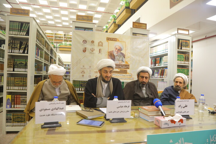 آیین نکوداشت علمی حجت الاسلام والمسلمین مهدوی راد در قم برگزار می شود