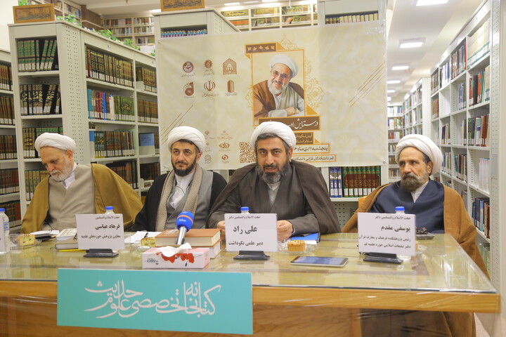 تصاویر /  نشست خبری آیین نکوداشت مقام استاد مهدوی‌راد