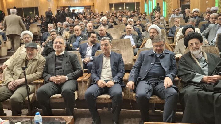 تصاویر/ برگزاری مراسم بزرگداشت یوم‌الله نهم دی در حرم مطهر حضرت عبدالعظیم الحسنی (ع)