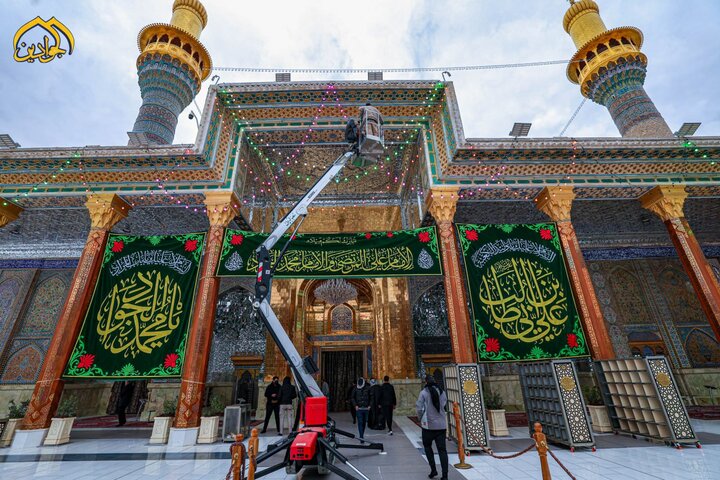 العتبة الكاظمية المقدسة تتزين ابتهاجاً بذكرى ميلاد الإمام الجواد والإمام علي بن أبي طالب (عليهما السلام)