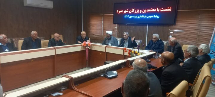 تصاویر/نشست معتمدان و متنفذان با امام جمعه شهرستان بدره