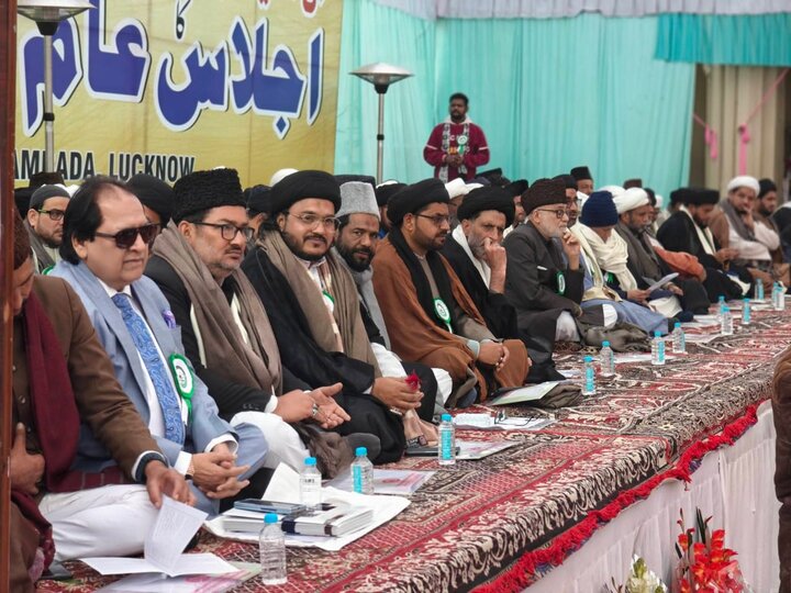 آل انڈیا شیعہ پرسنل لا بورڈ کا اجلاسِ عام