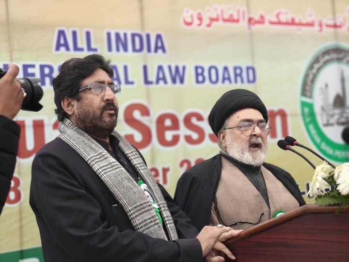 آل انڈیا شیعہ پرسنل لا بورڈ کا اجلاسِ عام