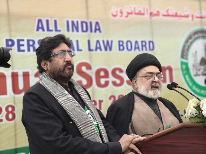 آل انڈیا شیعہ پرسنل لا بورڈ کا اجلاسِ عام